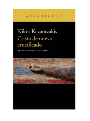 CRISTO DE NUEVO CRUCIFICADO