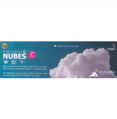 PANTONERA NUBES 2DA EDICIÓN