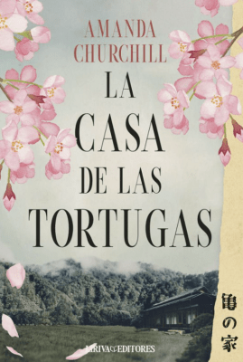 LA CASA DE LAS TORTUGAS