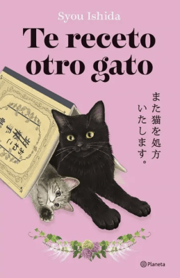 TE RECETO OTRO GATO