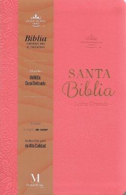 BIBLIA RVR1960 LETRA GRANDE - CORA DELICADO (TAPA IMITACIÓN PIEL)