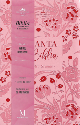 BIBLIA RVR1960 LETRA GRANDE - FLORAL (TAPA IMITACIÓN PIEL)