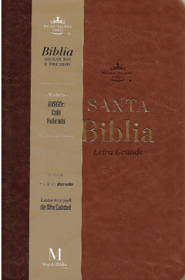 BIBLIA RVR1960 LETRA GRANDE - REFINADO (TAPA IMITACIÓN PIEL)