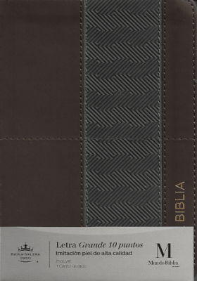 BIBLIA RVR1960 LETRA GRANDE (TAPA IMITACIÓN PIEL)
