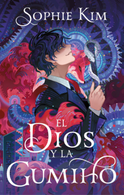 EL DIOS Y LA GUMIHO