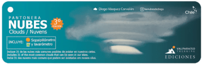PANTONERA NUBES 3ERA EDICIÓN