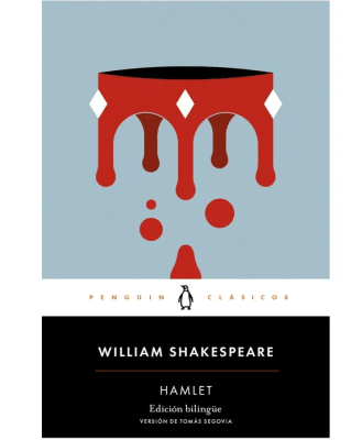 HAMLET