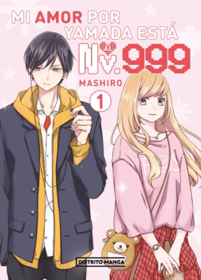 MI AMOR POR YAMADA ESTÁ AL NV. 999 #1