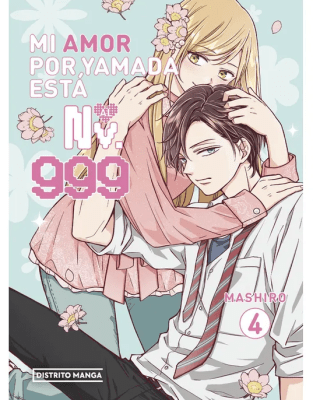 MI AMOR POR YAMADA ESTÁ AL NV. 999 #4