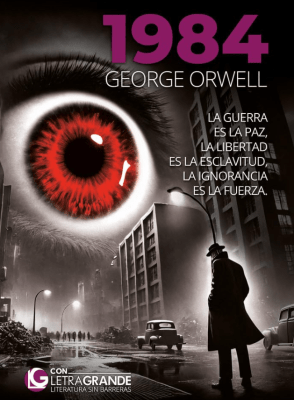 1984 LETRA GRANDE