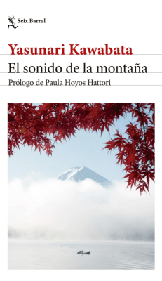 EL SONIDO DE LA MONTAÑA