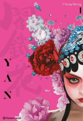 YAN 1
