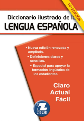 DICCIONARIO ILUSTRADO DE LA LENGUA ESPAÑOLA