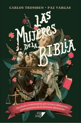 LAS MUJERES DE LA BIBLIA