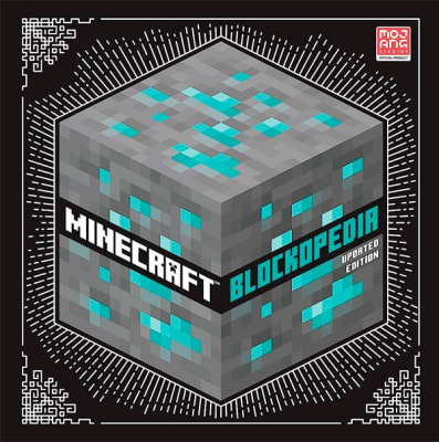 MINECRAFT OFICIAL. BLOCKOPEDIA