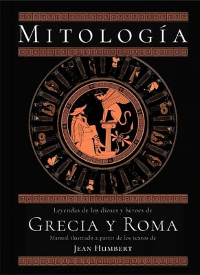 MITOLOGIA DE GRECIA Y ROMA