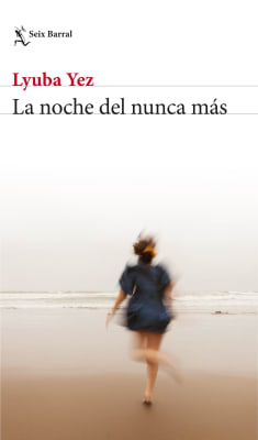 LA NOCHE DEL NUNCA MÁS