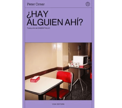 ¿HAY ALGUIEN AHÍ?