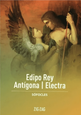 EDIPO REY - ANTÍGONA - ELECTRA