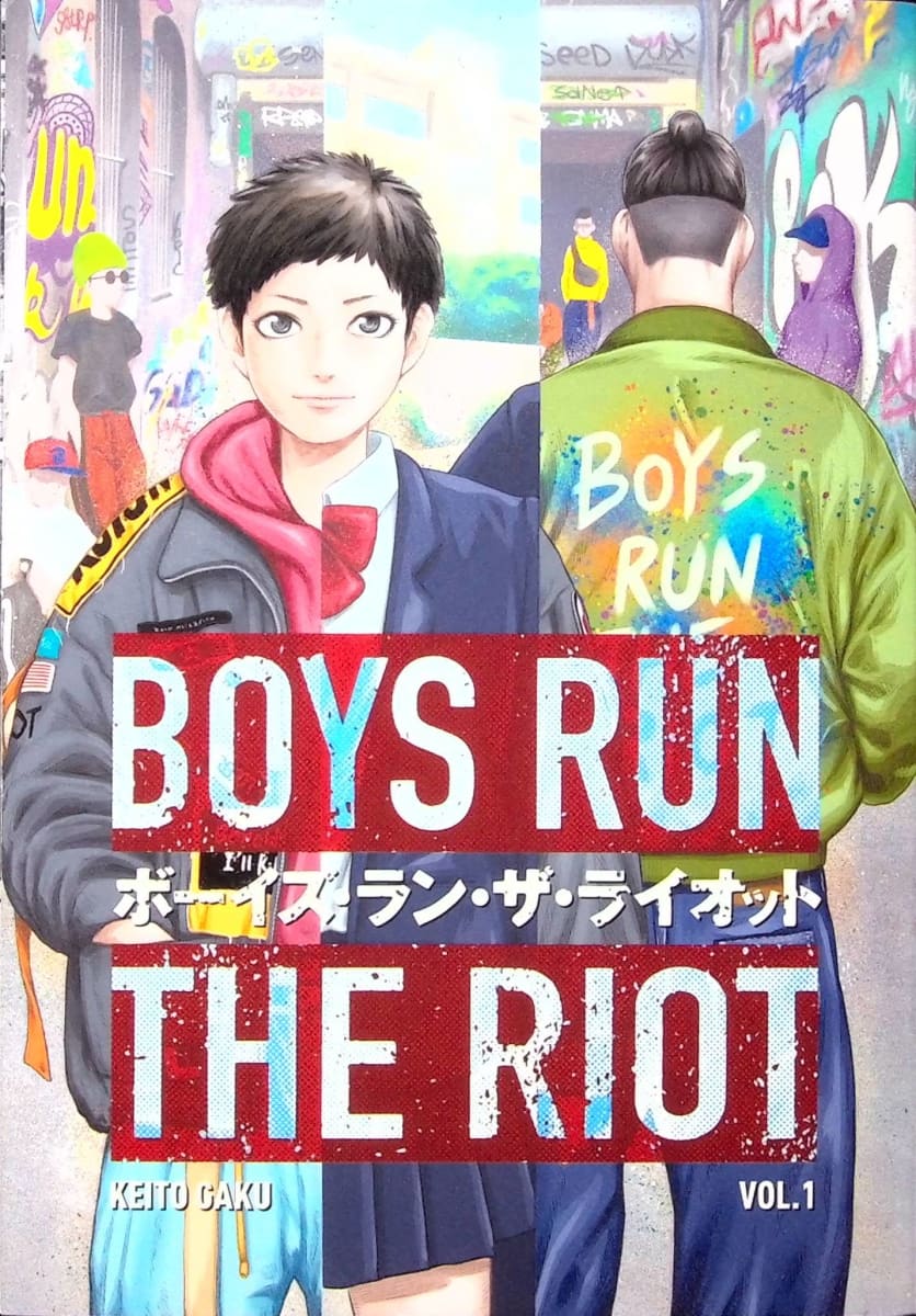 BOYS RUN THE RIOT VOL. 11