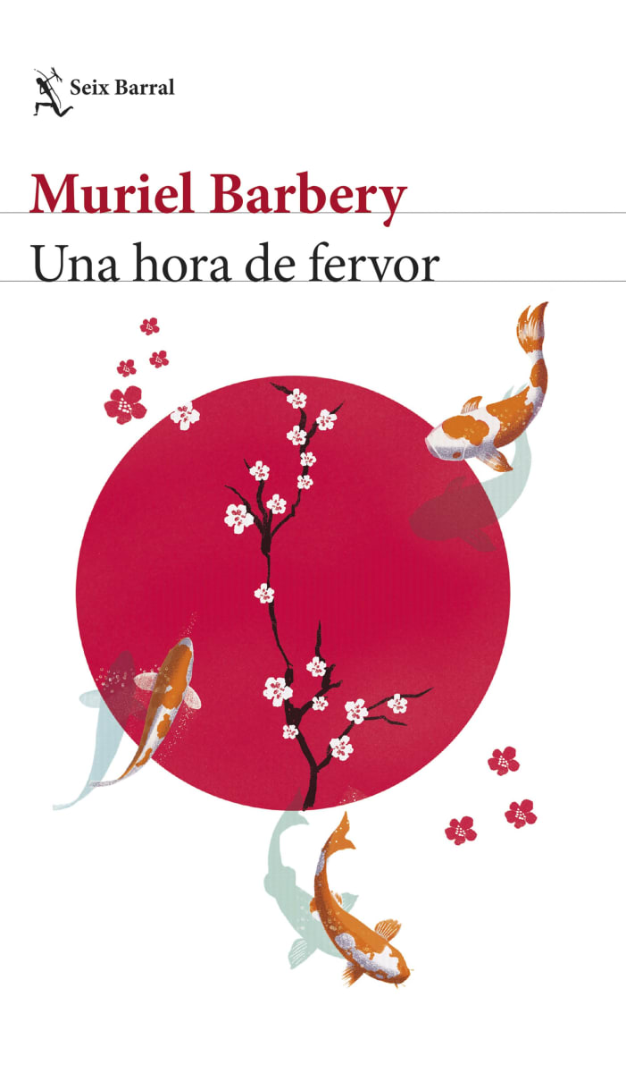 UNA HORA DE FERVOR1