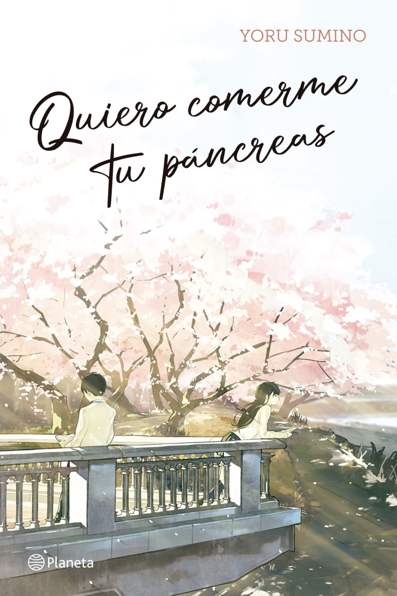 QUIERO COMERME TU PÁNCREAS1