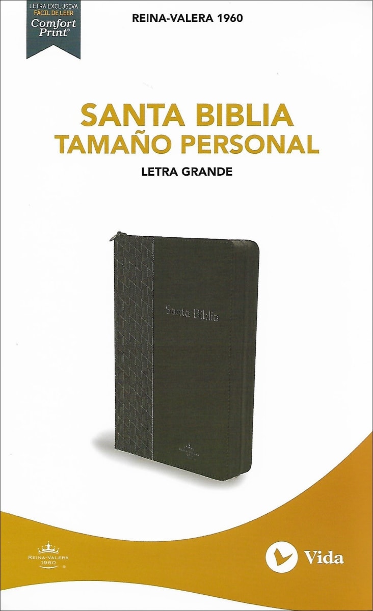 BIBLIA RVR1960 TAMAÑO PERSONAL LETRA GRANDE CON ÍNDICE Y CIERRE - NEGRA1
