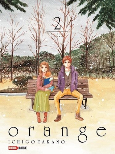 ORANGE 21