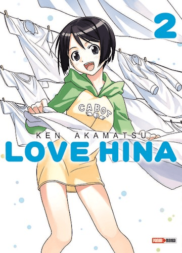 LOVE HINA 21