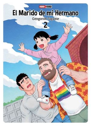 EL MARIDO DE MI HERMANO 21