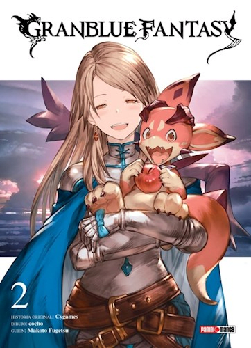 GRANBLUE FANTASY 21