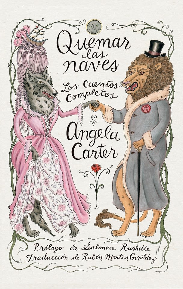 QUEMAR LAS NAVES1