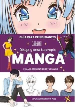 DIBUJA Y CREA TU PROPIO MANGA1