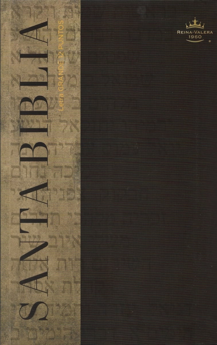 SANTA BIBLIA3