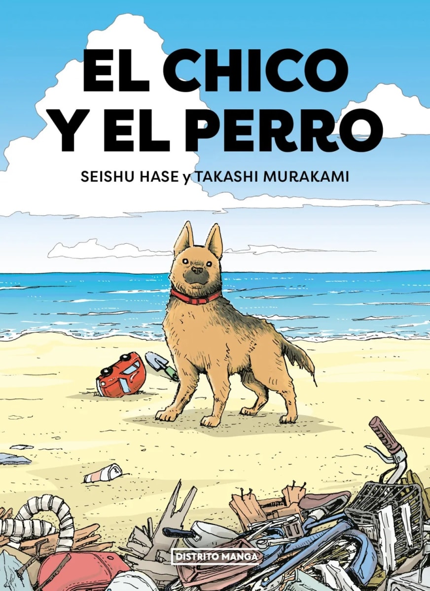 EL CHICO Y EL PERRO1