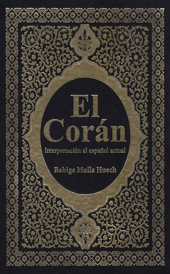 EL CORÁN1