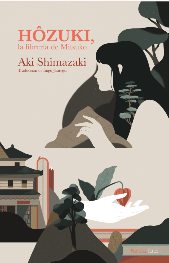 HOZUKI. LA LIBRERÍA DE MITSUKO1