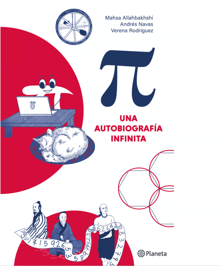PI: UNA AUTOBIOGRAFÍA INFINITA1