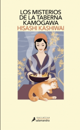 MISTERIOS DE LA TABERNA KAMOGAWA1