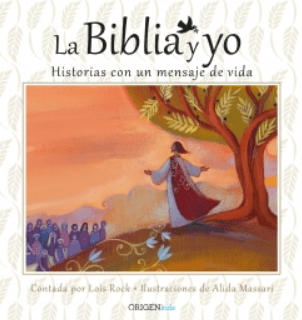 LA BIBLIA Y YO1