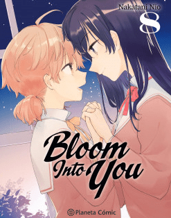 BLOOM INTO YOU 08/081