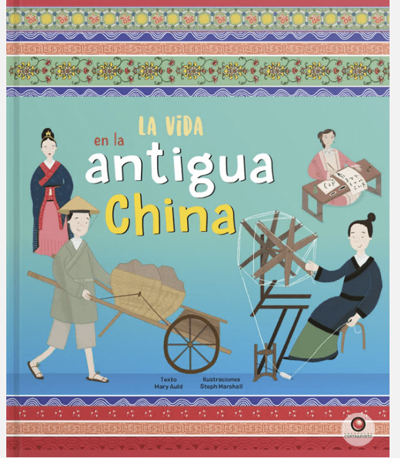 LA VIDA EN LA ANTIGUA CHINA1