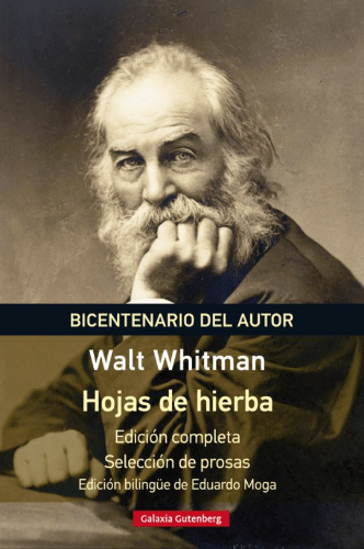 HOJAS DE HIERBA1