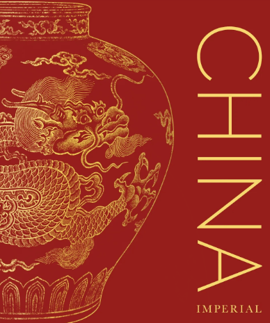 CHINA IMPERIAL1