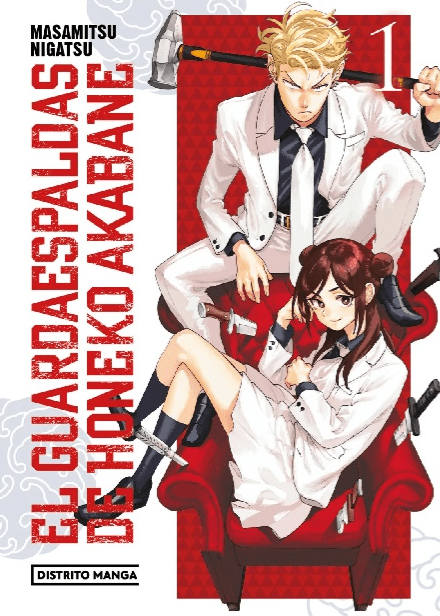 EL GUARDAESPALDAS DE AKABANE HONEKO 11
