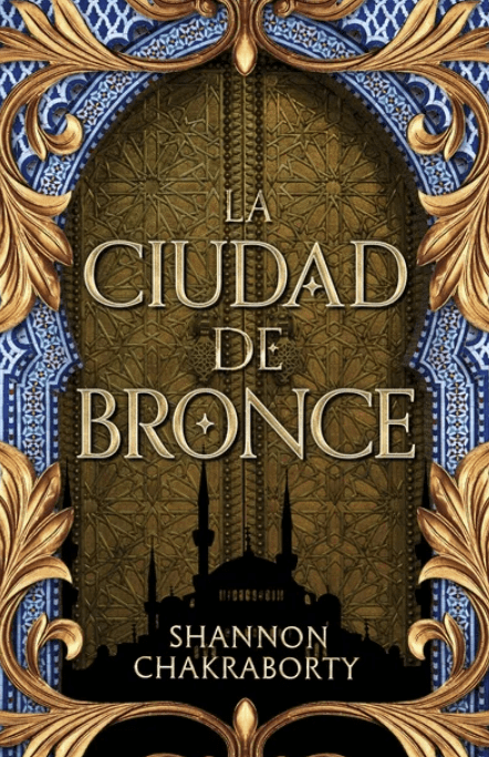 LA CIUDAD DE BRONCE1