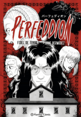PLANETA MANGA: PERFEDDION1
