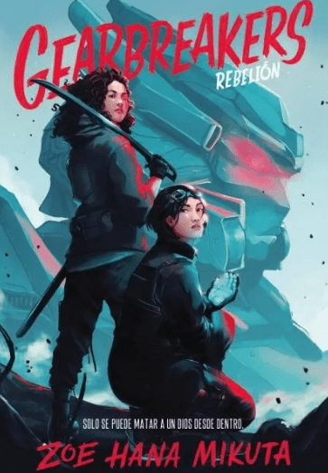 GEARBREAKERS1