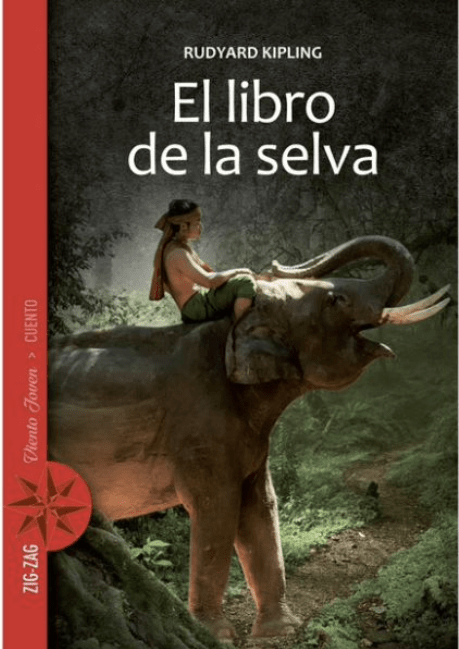 EL LIBRO DE LA SELVA3