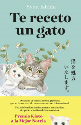 TE RECETO UN GATO